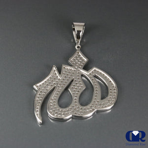 14K Gold Diamond Arabic Script Allah Charm Pendant - Diamond Rise Jewelry